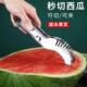 切西瓜神器切块分割器吃瓜神器工具多功能挖球西瓜勺挖水果球勺子