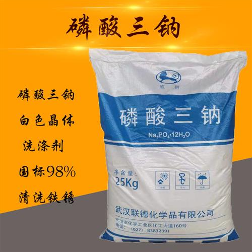 磷酸三钠 工业级正磷酸钠 软水剂 煮炉除锈剂锅炉清洗剂  25kg