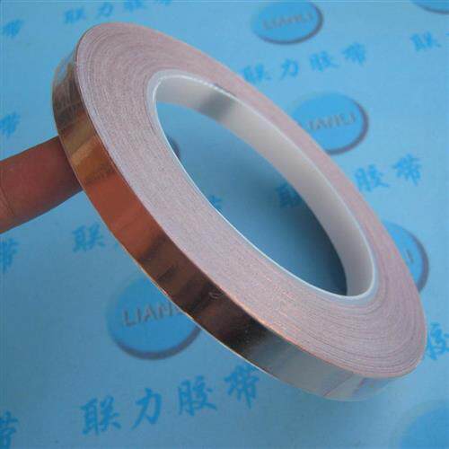铜箔胶带 导电铜箔胶带 屏蔽铜箔 铜箔纸 铜箔胶带 10MM*30M