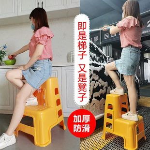 两步成梯凳汽车店加厚塑料凳子洗车凳家用一体型高低美容脚踏二