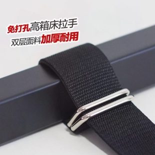 拉结拉手手柄加固面料双层气压床心箱用省力设计绳实耐床省