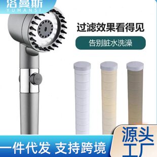 喷淋浴头批发增压花洒 戴花洒喷头家用洗澡手持淋浴花洒套装