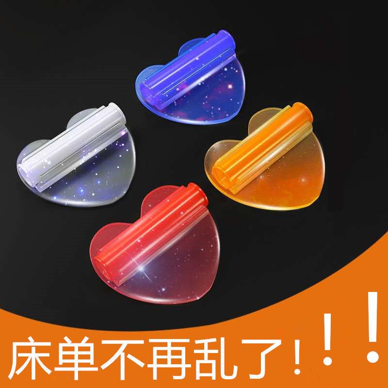 床头床垫床单防滑固定神器家用新款无针无痕隐形床品防跑夹子