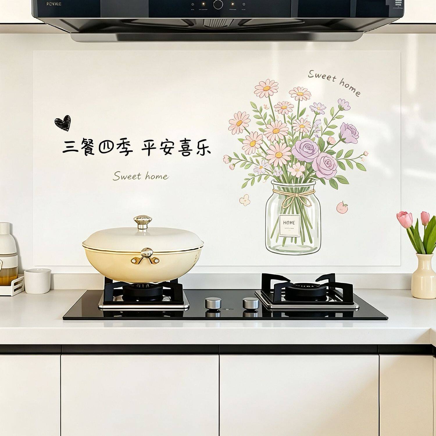 鲜花静电厨房防油贴灶台瓷砖墙贴防水耐高温卡通人气爆款装饰