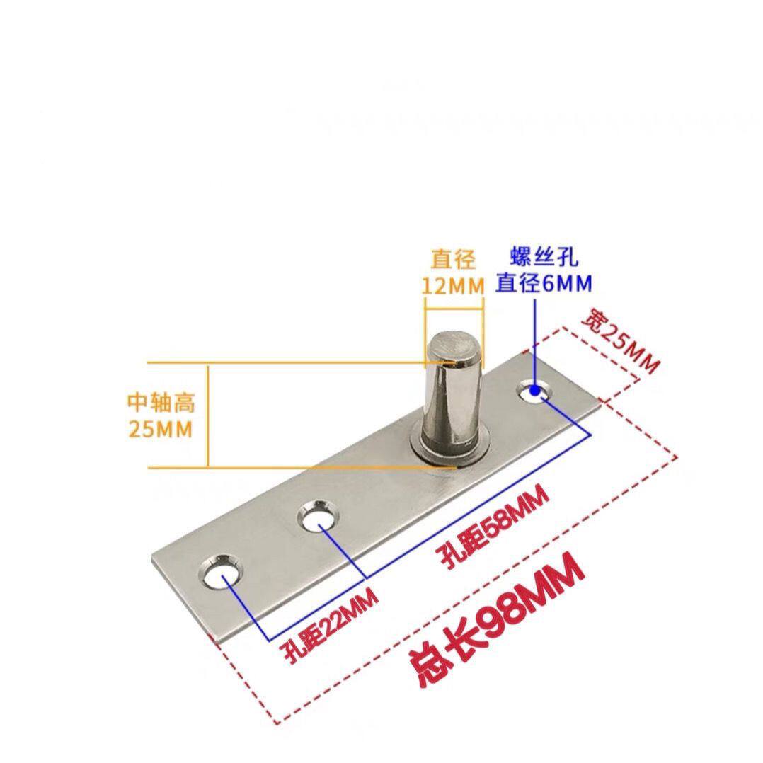 地弹簧有框无框玻璃门配件不锈钢门顶轴片上下夹固定上轴