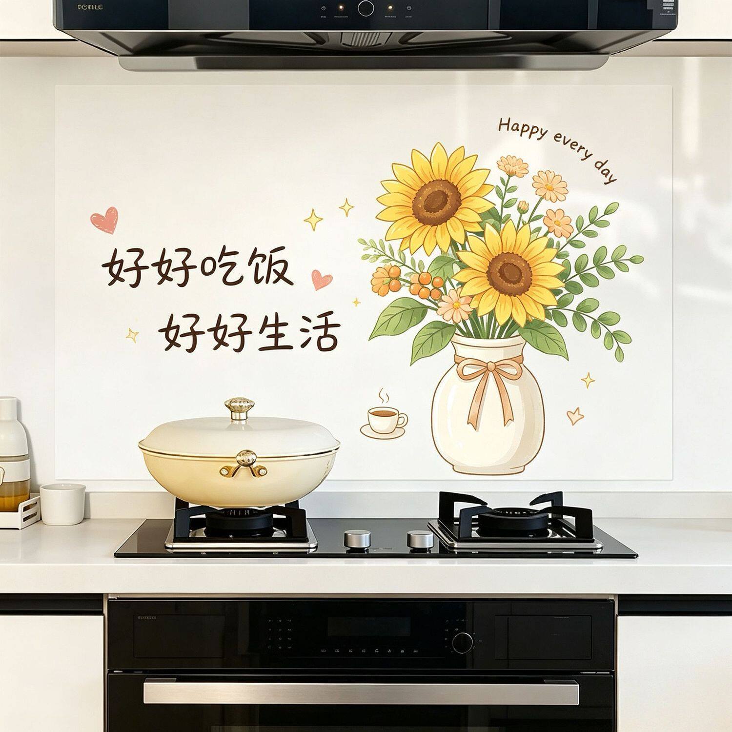 灶台厨房防油贴静电墙贴防水耐高温卡通鲜花瓷砖装饰贴