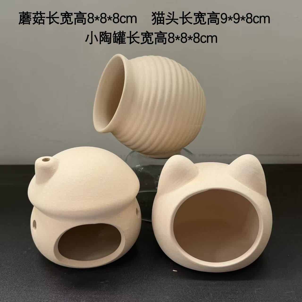 迷你陶罐繁殖躲避罐鱼缸造景慈鲷鹦鹉鱼小鱼产卵罐躲避罐子