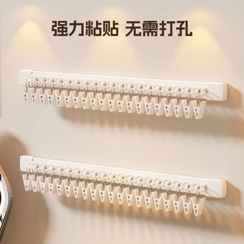 无痕壁挂大肠发圈收纳架多功能滑轨夹子方巾发绳头饰展示收纳神器
