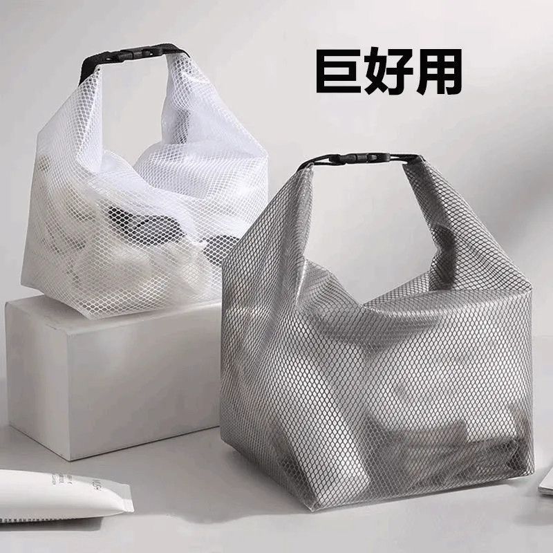 高颜值大容量防水洗漱包户外游泳漂流便携化妆品手机收纳袋