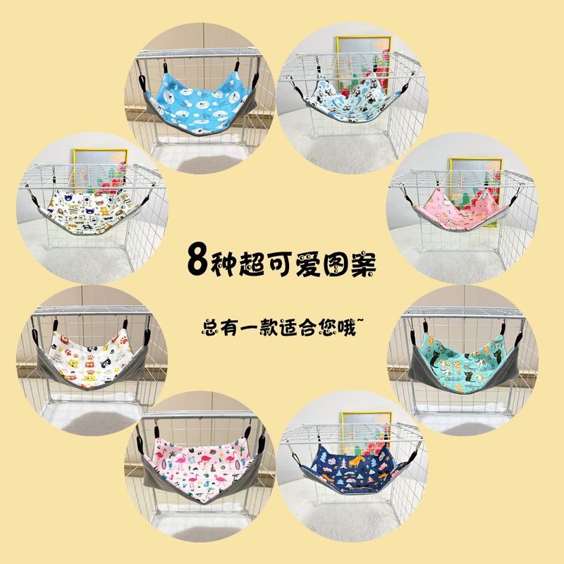 秋季花枝鼠吊床鸟窝小鸟睡床蜜袋鼯松鼠荷兰猪小宠冬季舒适吊窝