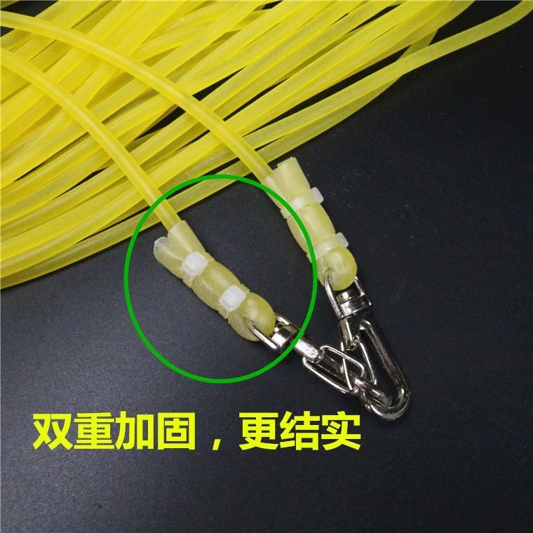 高弹力实心橡胶失手绳3-50米伸缩橡皮筋钓鱼护杆绳放竿绳渔具配件