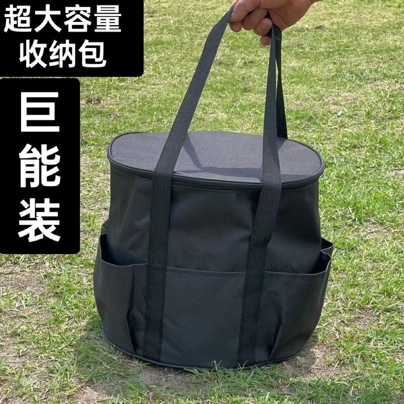 双层加固手提收纳包野外露营野餐炉具煤气灶锅餐具户外收纳袋