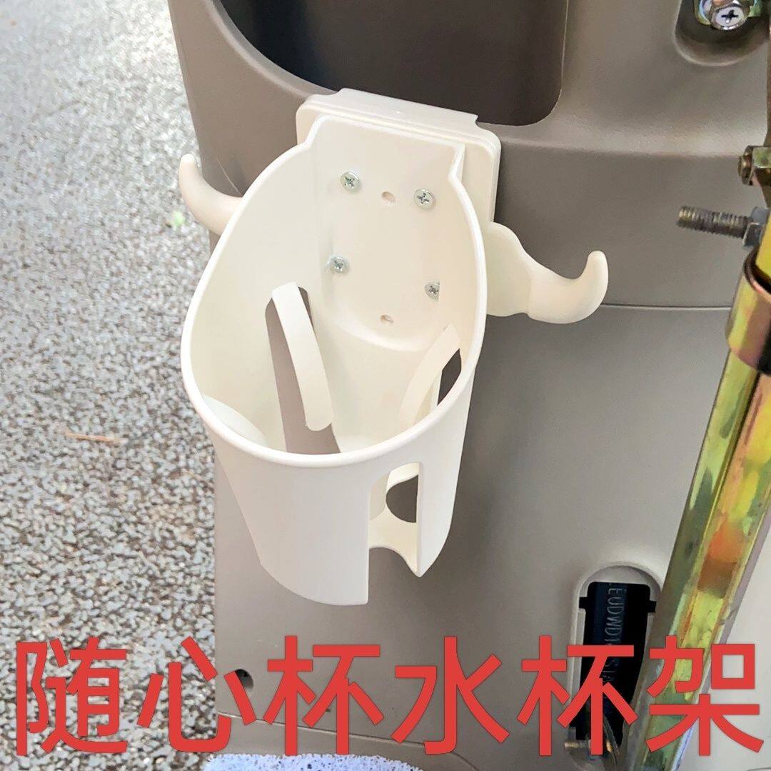摩托车奶茶饮料杯架电动车水杯支架咖啡杯车载水壶保温杯置物架