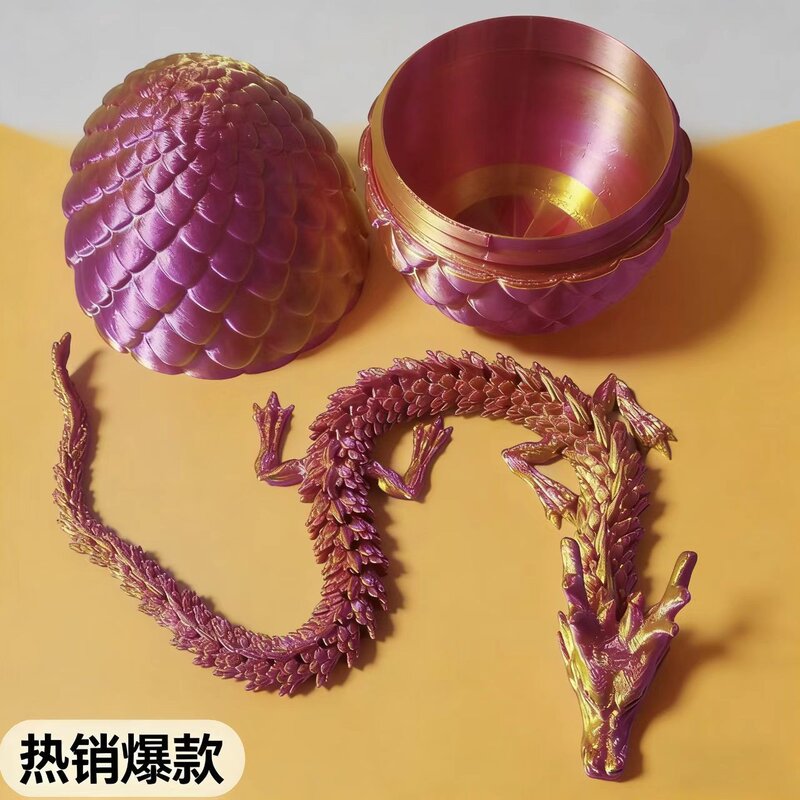 炫彩3d打印龙玩具摆摊夜市礼物鱼缸造景多色静态恐龙模型龙蛋摆件