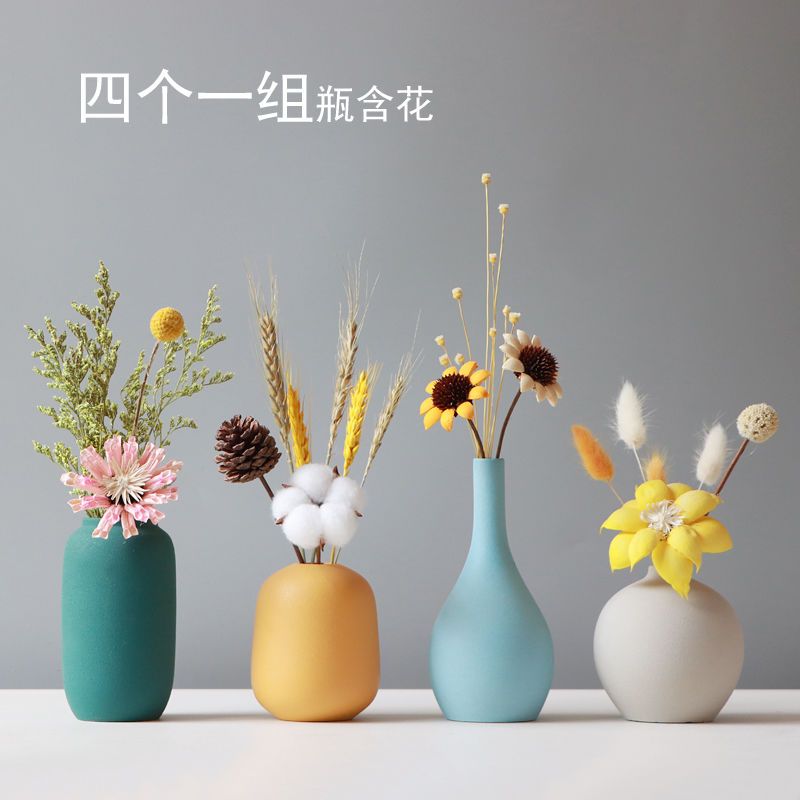 ins创意北欧陶瓷花瓶客厅电视柜桌面干花插花房间家居装饰摆件