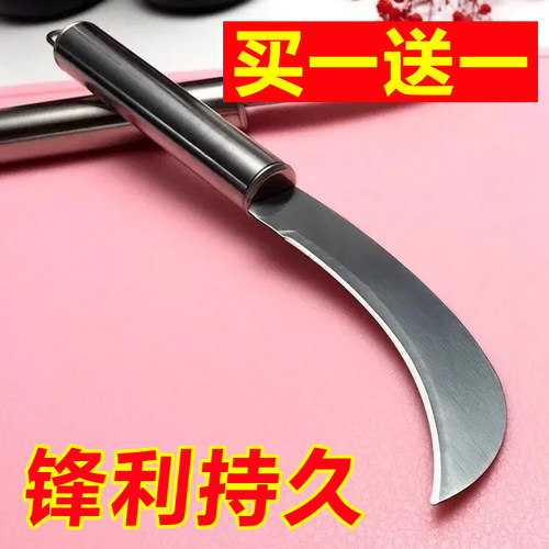 加厚不锈钢割菜小刀弧形小弯刀多功能超锋利水果刀湾刀小弯勾刀