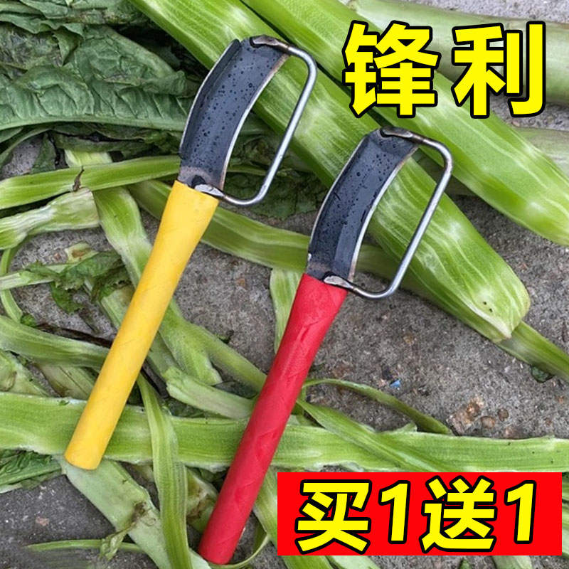 莴笋专用削皮刀莴苣贡菜刮皮刀不锈钢削冬瓜南瓜刨皮打皮刀削皮器
