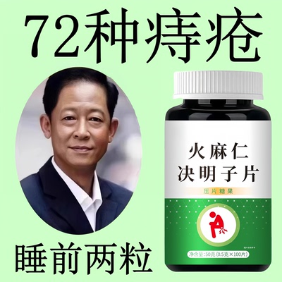 长期拉不出排便费力干结腹胀腹痛