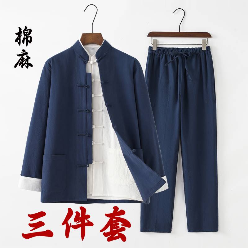 中国风唐装男士棉麻套装中式复古男装汉服禅修居士服长袖春秋外套