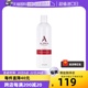 Alpha 滋润补水去鸡皮角质全身 Hydrox果酸身体乳340g保湿 自营