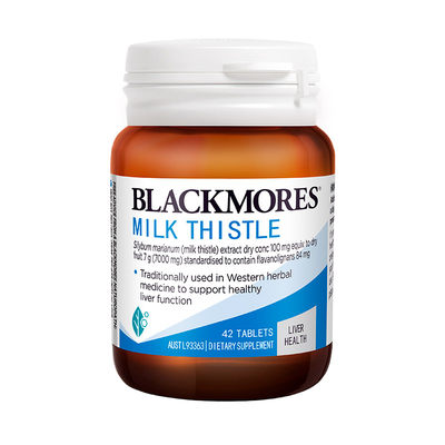 加班熬夜保健品BLACKMORES