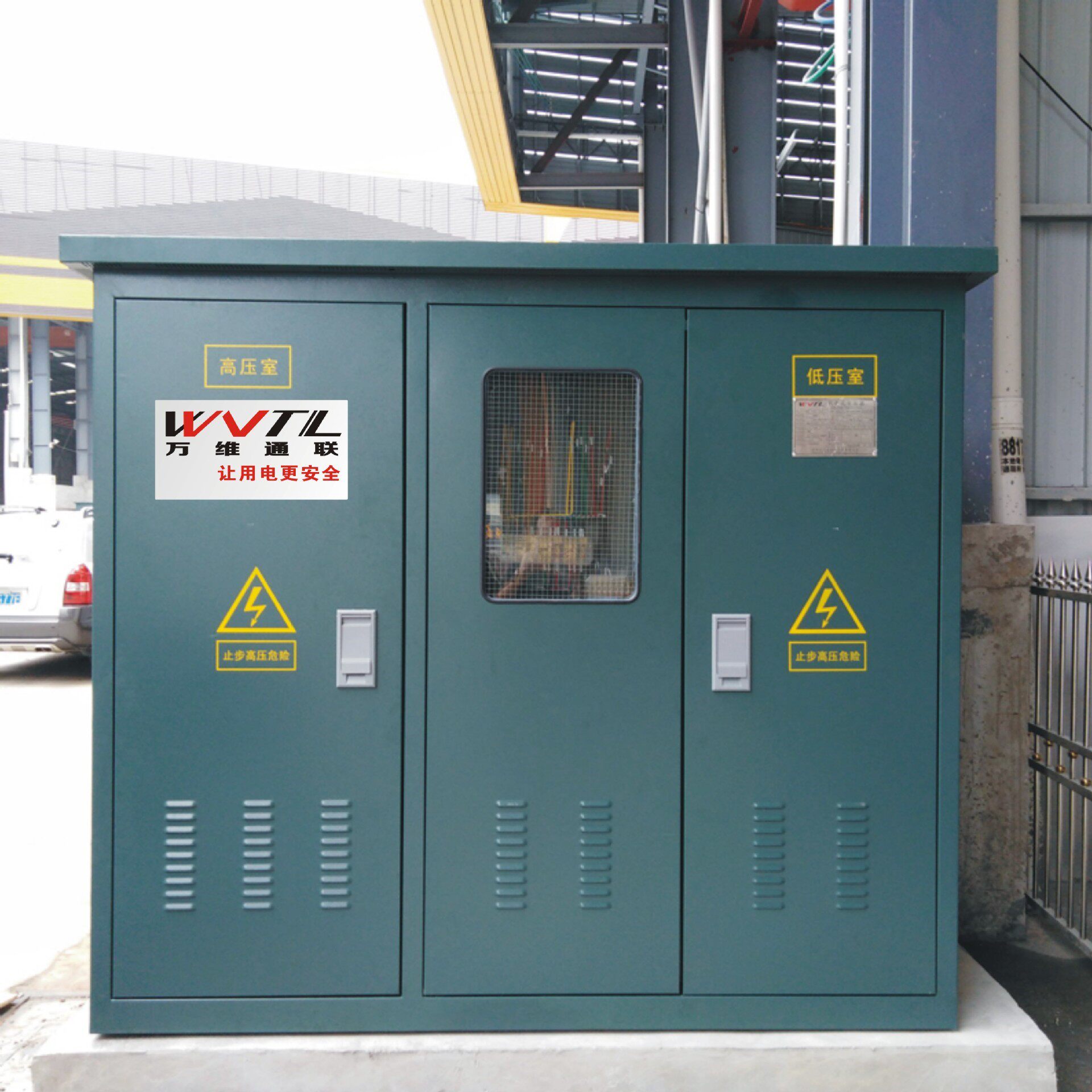 路灯箱式变电站美变zgs13-630kva组合式变压器美式箱变厂家直发