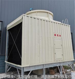 制冷设备 冷却塔125T 成都重庆贵州现货直销 玻璃钢凉水塔 冷却塔