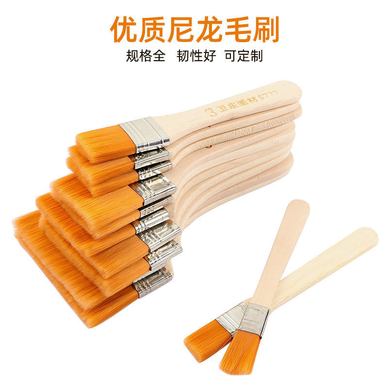 烧烤刷尼龙毛油画 板刷 大中小油漆毛刷美术用儿童笔刷图片