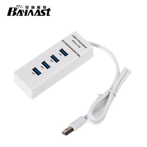 USB3.0HUB 4口分线器 3.0集线器 3.0hub扩展器 极速usb电脑分线器