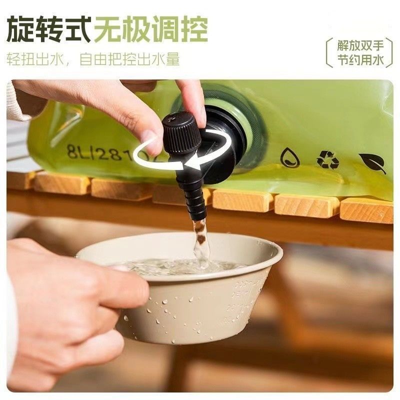 便携式户外储水袋露营野