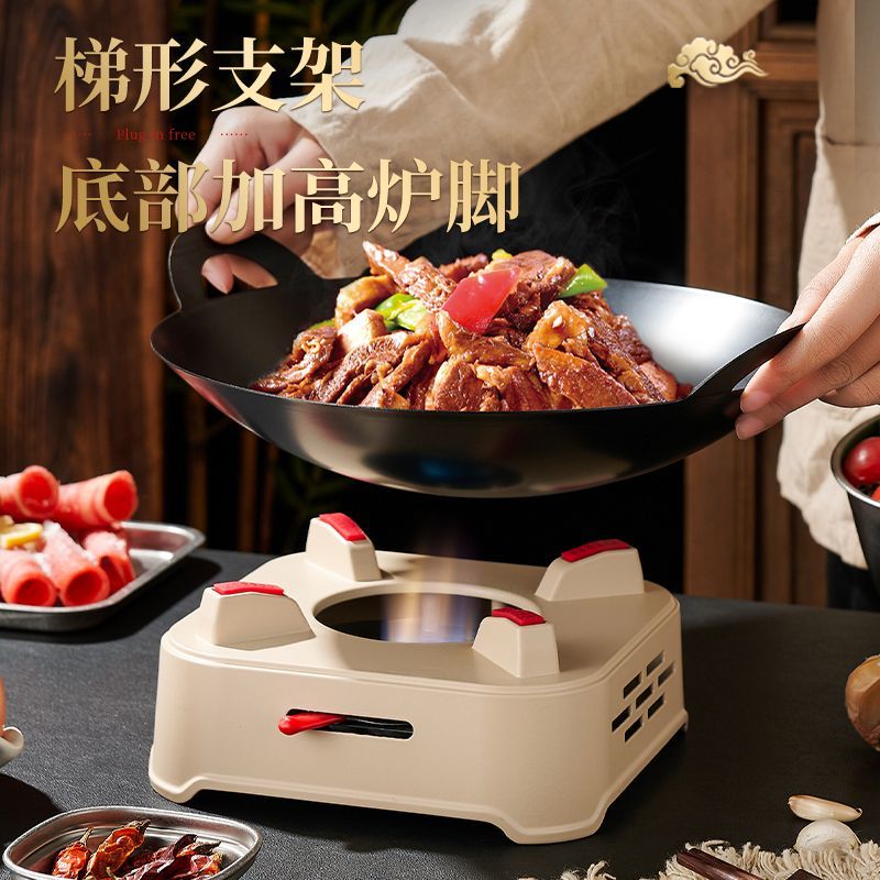 干锅锅具酒精炉家用小火