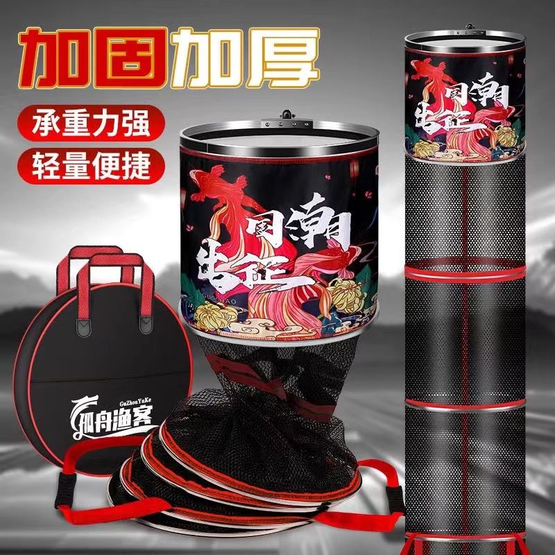 钓鱼鱼护黑坑渔护速干便携网加厚网兜鱼兜鱼编织方形高档多功能