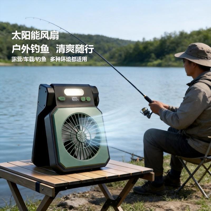 太阳能风扇带灯可充电露