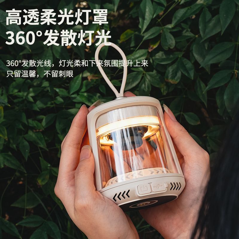 银诺户外露营灯超长续航