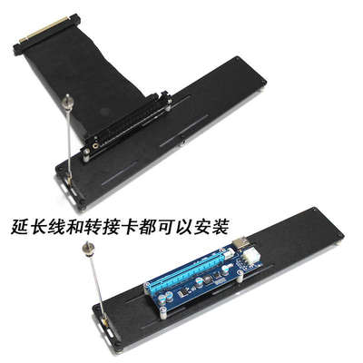 铝合金显卡展示架电脑机箱显卡转向支架双槽可装x16pcie转接卡转