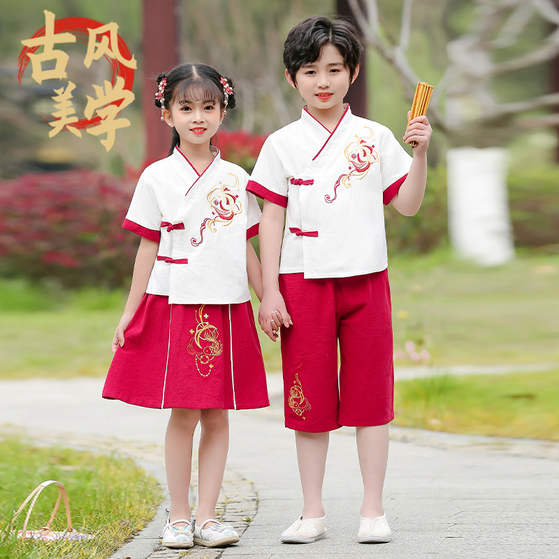 六一儿童演出服男童幼儿园班服毕业照汉服女童古装小学.生校服唐