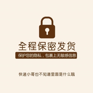 性感床上免脱亲趣内衣无钢圈收副乳显大聚拢文胸猫咪纯欲调整型胸