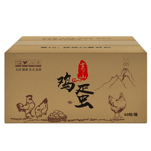 东东蛋高山生态喂养新鲜鸡蛋无抗无腥无菌无激素60枚