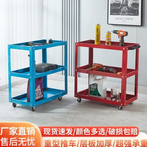 手推车多功能子五金三层工具车汽修修维修零件车架工具架加厚移动