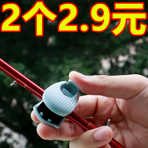 路亚竿收纳神器多功能束杆器束竿夹筏竿矶钓鱼竿保护套捆绑固定器