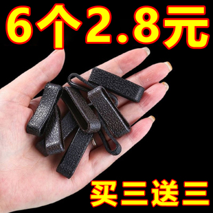 通用皮带固定皮带圈腰带介子一体固定皮带环皮带套环圈扣皮带戒子