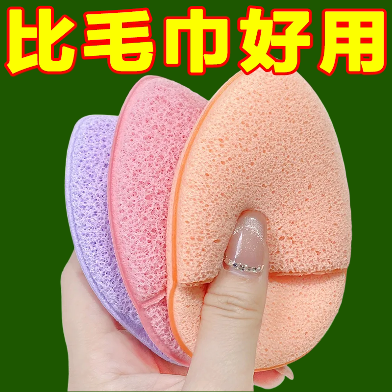 水滴手套洗脸扑海绵洁面扑