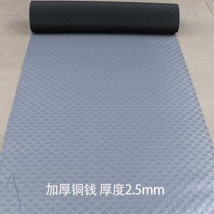 加厚防滑垫PVC牛筋防水塑料地毯车间仓库满铺地胶耐磨塑胶地板垫