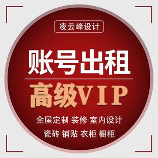 欧约多e功能家用角s磨机打磨机电动手磨磨光切割机电磨机手持 新品