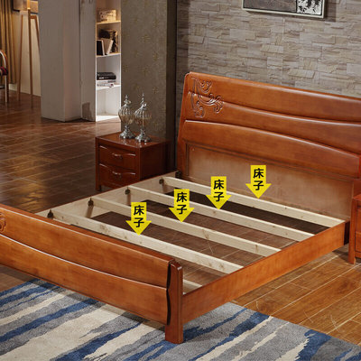 直销实木床子床边床横梁木条1.8米1.5米实木板松木方木料横条床板