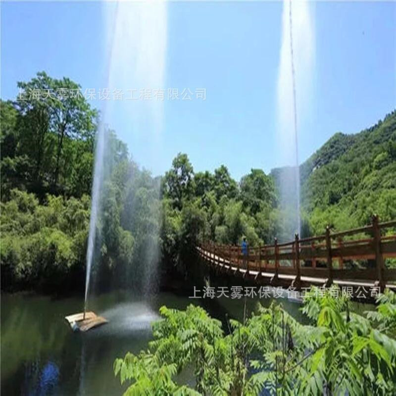 喊泉 呐喊喷泉 网红喊泉 抖音喊泉 扫码支付喊泉厂家直销