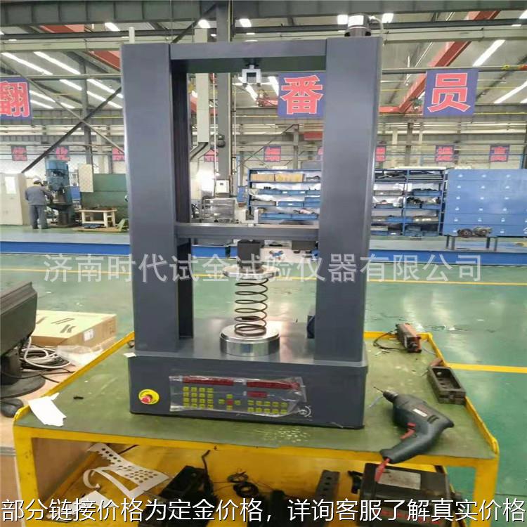 山东tls门式弹簧拉压试验机 济南时代试金试验仪器精密弹簧试验机