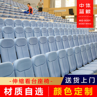 按需定制伸缩看台运行稳定噪音低遥控和手动控制电动伸缩看台座椅