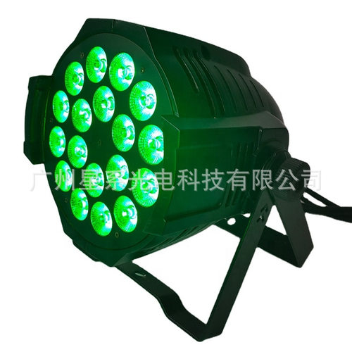 厂家供应婚庆演出酒吧KTV专用高品质54颗3W三合一RGB全彩LED帕灯