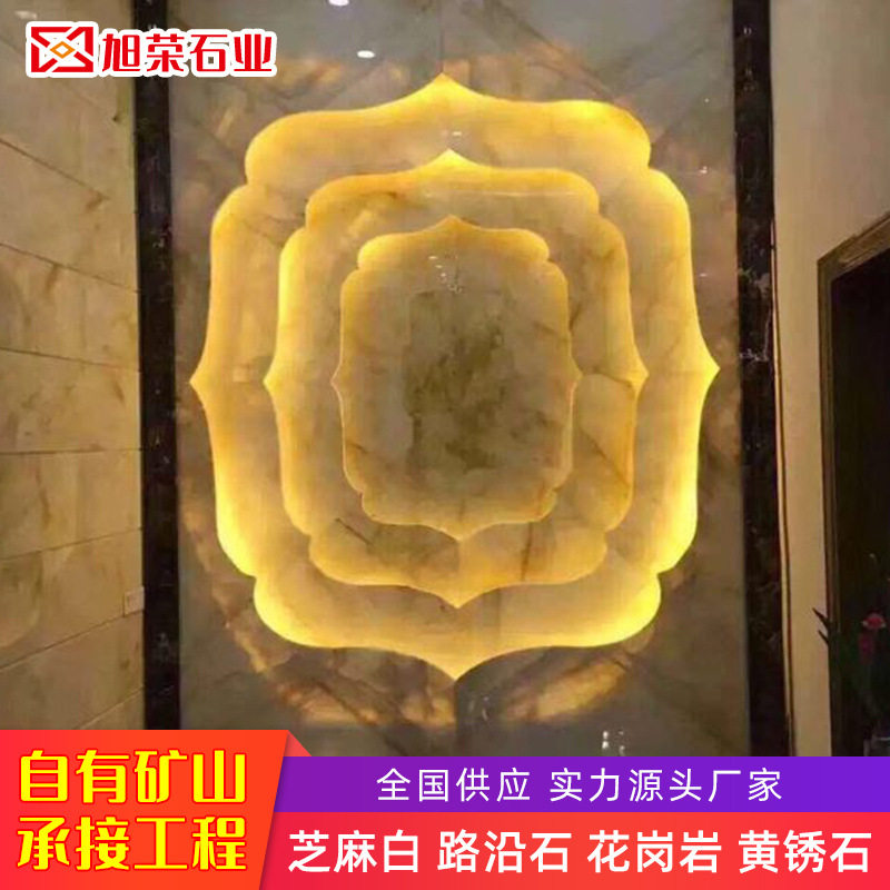 福建天然玉石墙面装修石材轻奢客厅大理石高端吧台桌装修材料耐用